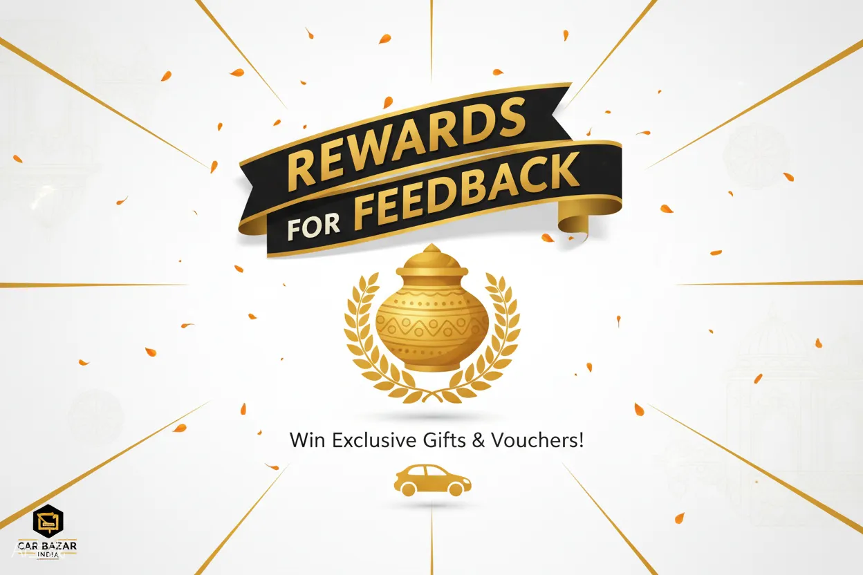 Rewards